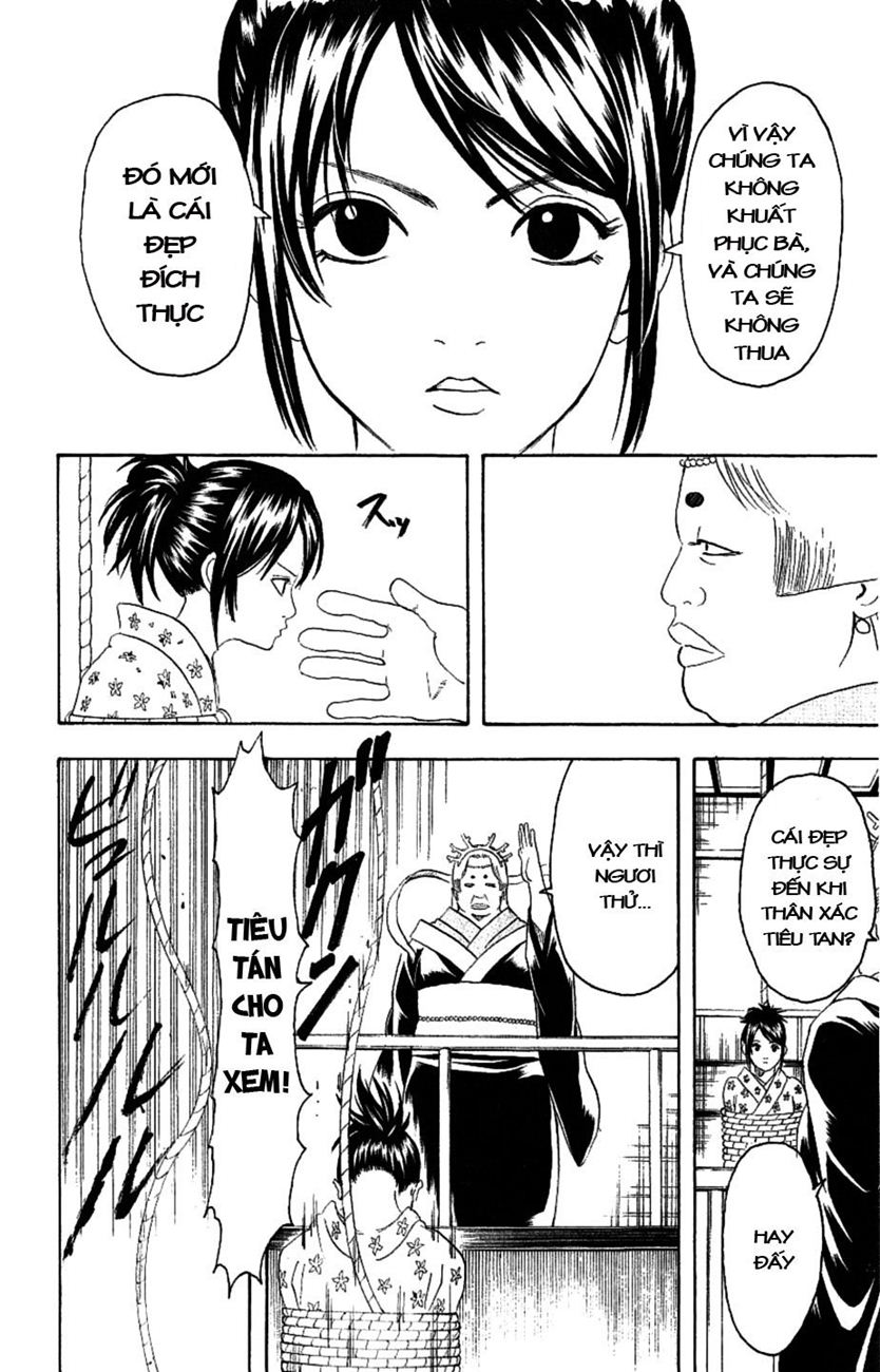 Gintama Tập 178 trang 15