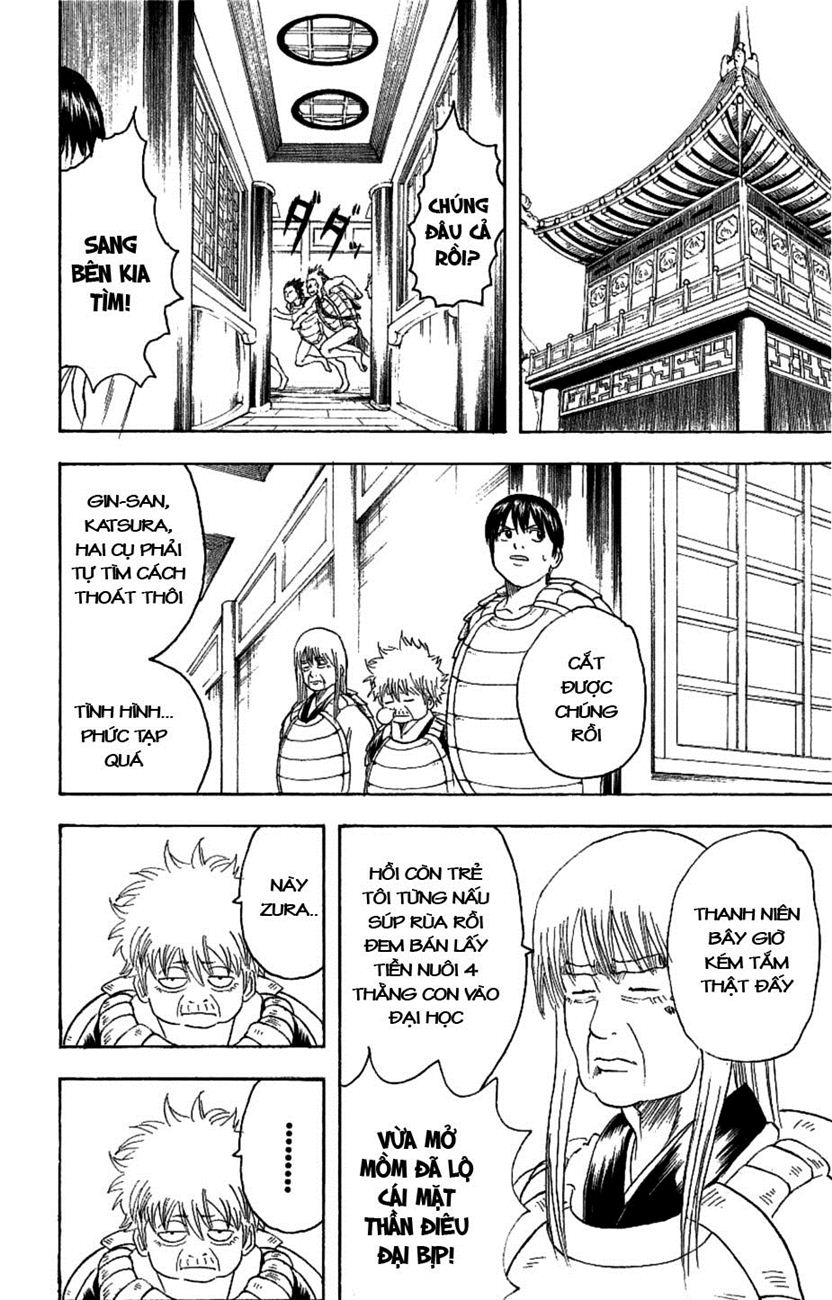 Gintama Tập 178 trang 17