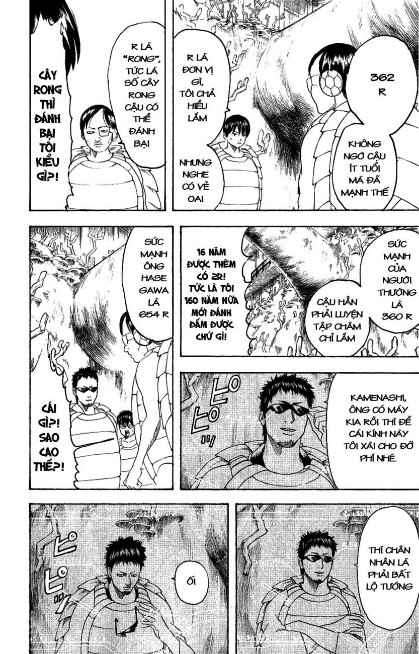 Gintama Tập 178 trang 5