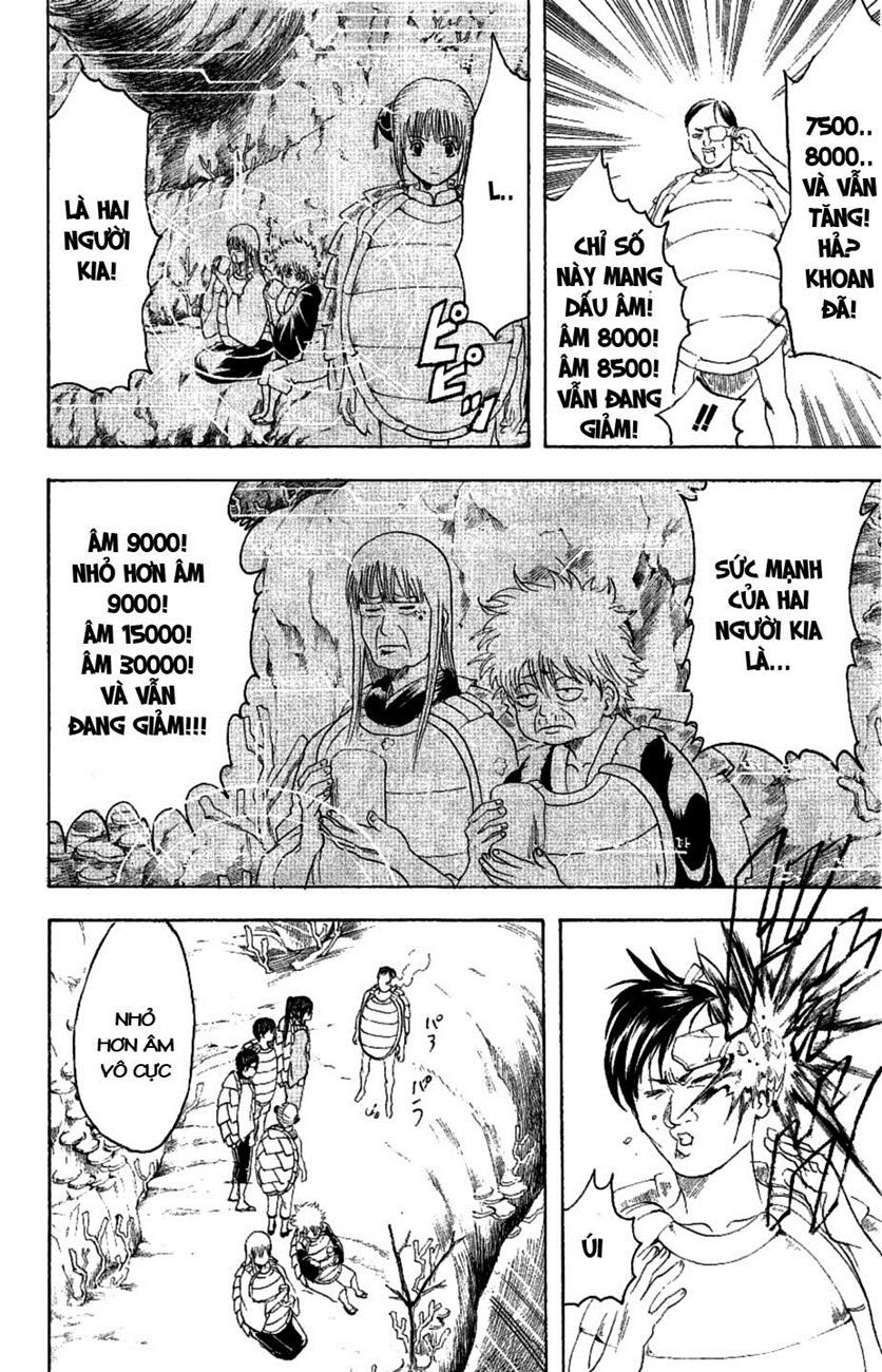 Gintama Tập 178 trang 7