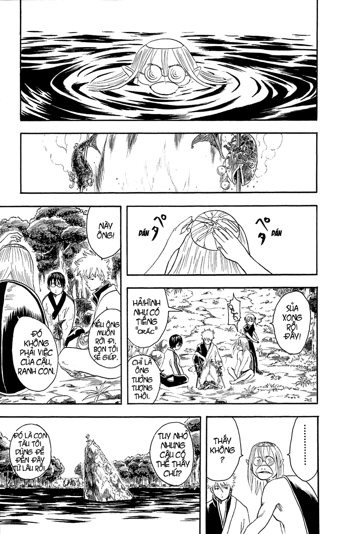 Gintama Tập 18 trang 11