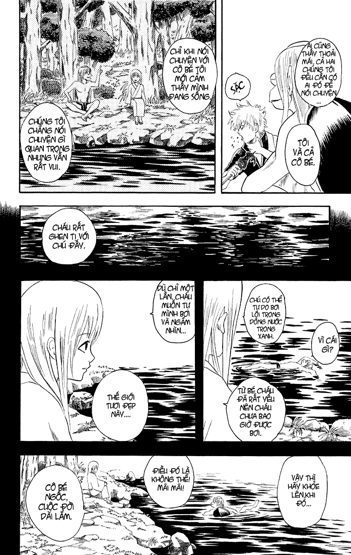 Gintama Tập 18 trang 14