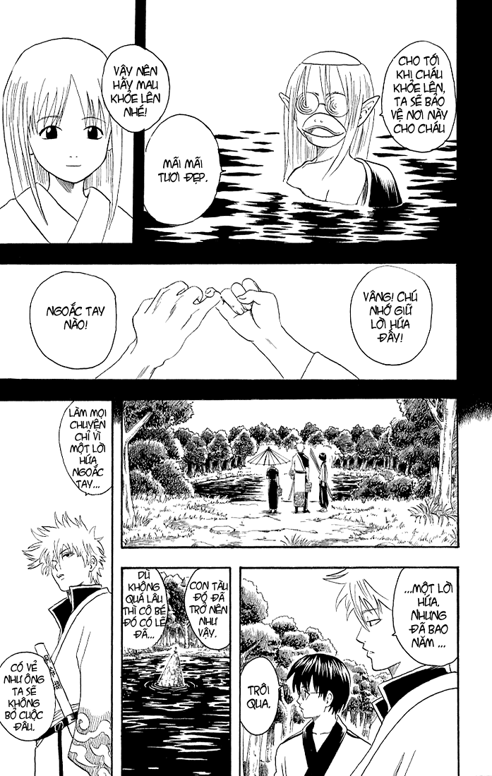 Gintama Tập 18 trang 15