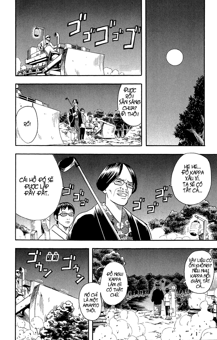 Gintama Tập 18 trang 16