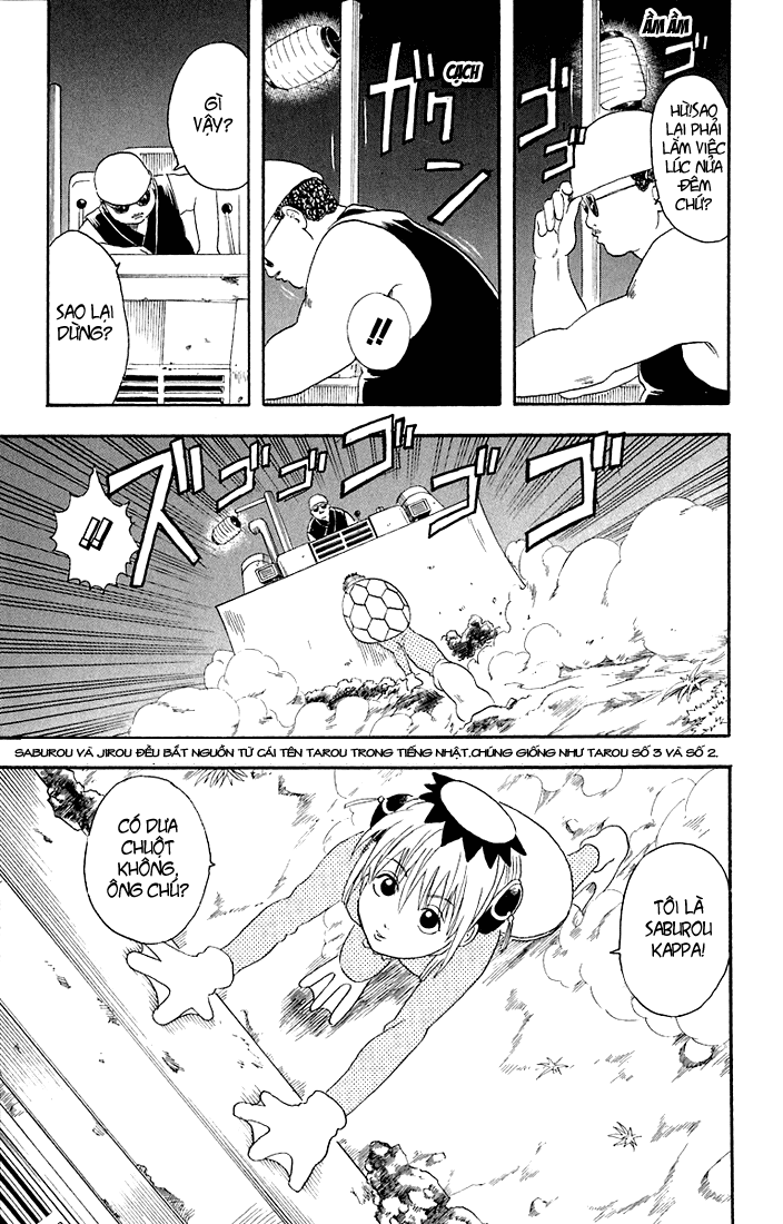 Gintama Tập 18 trang 17