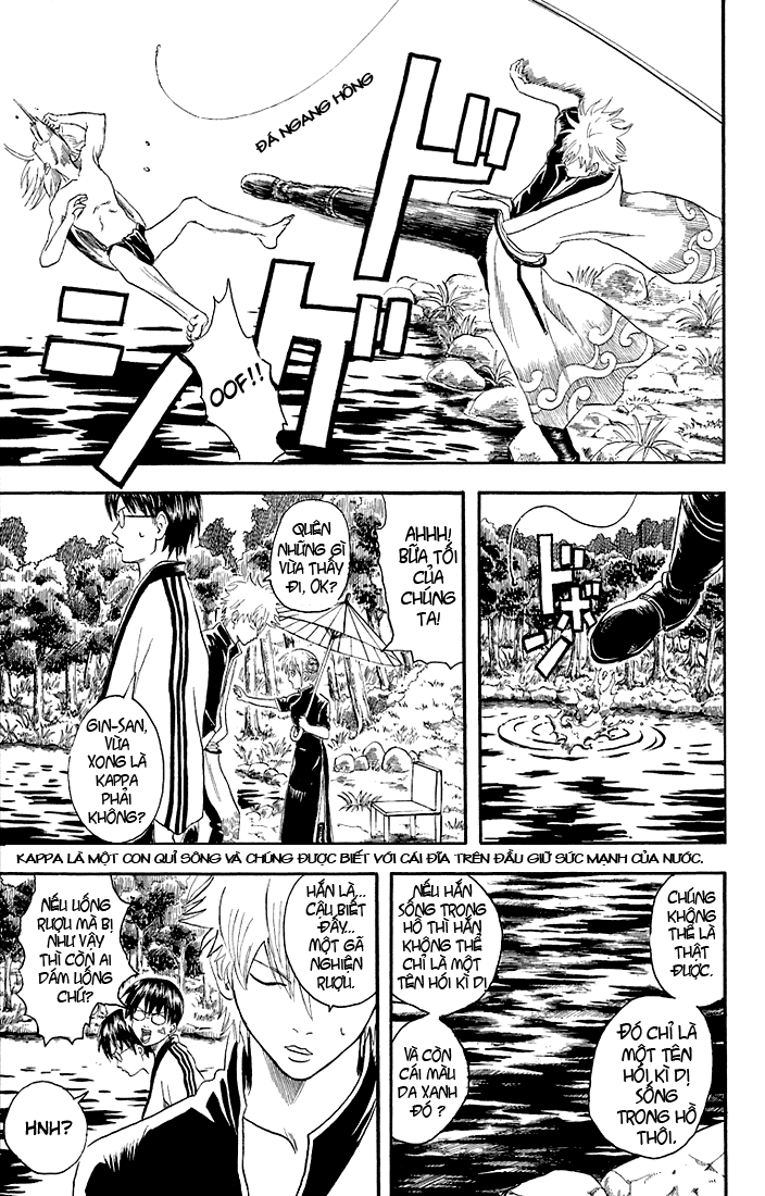 Gintama Tập 18 trang 5
