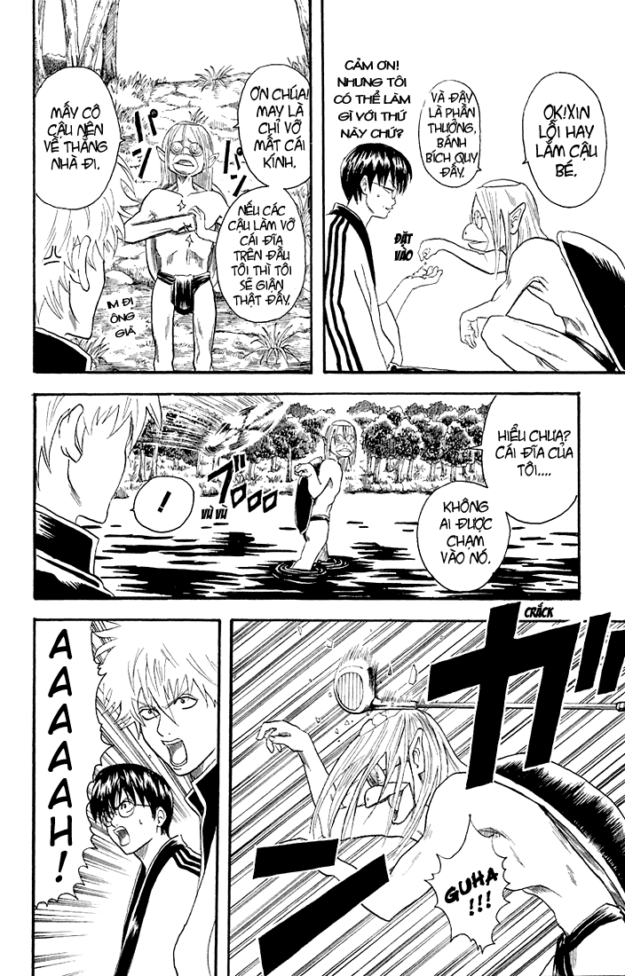 Gintama Tập 18 trang 8