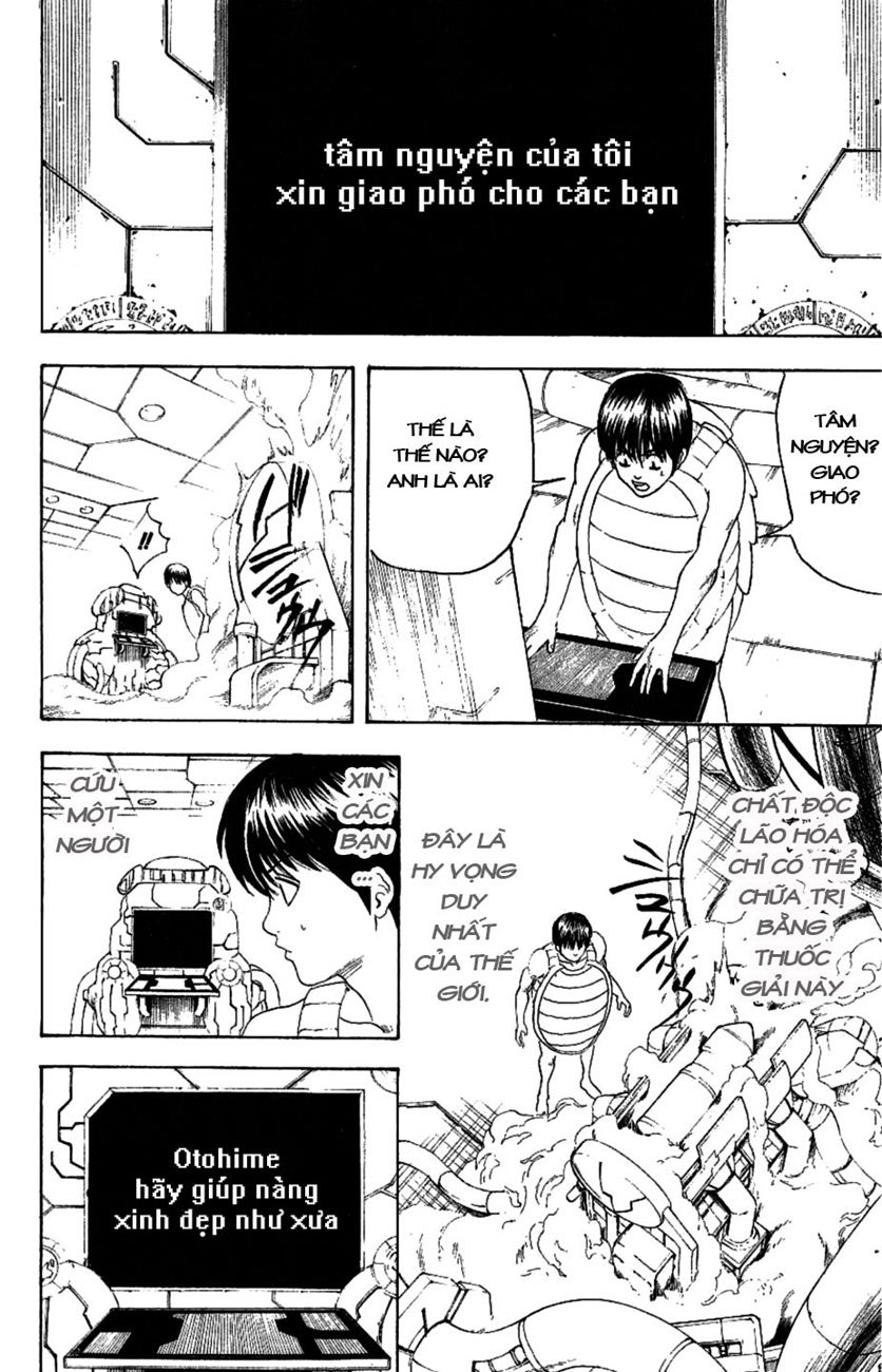 Gintama Tập 180 trang 15