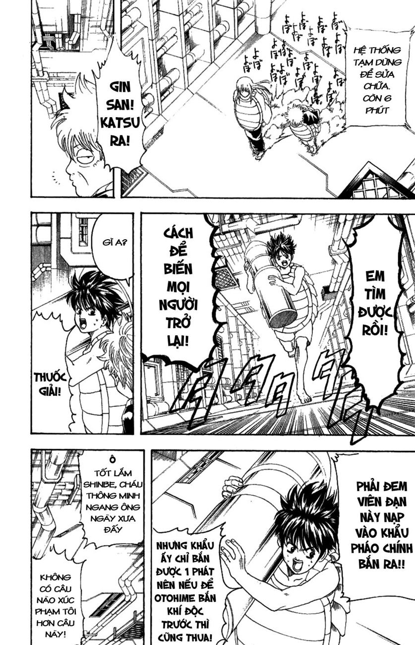 Gintama Tập 181 trang 6