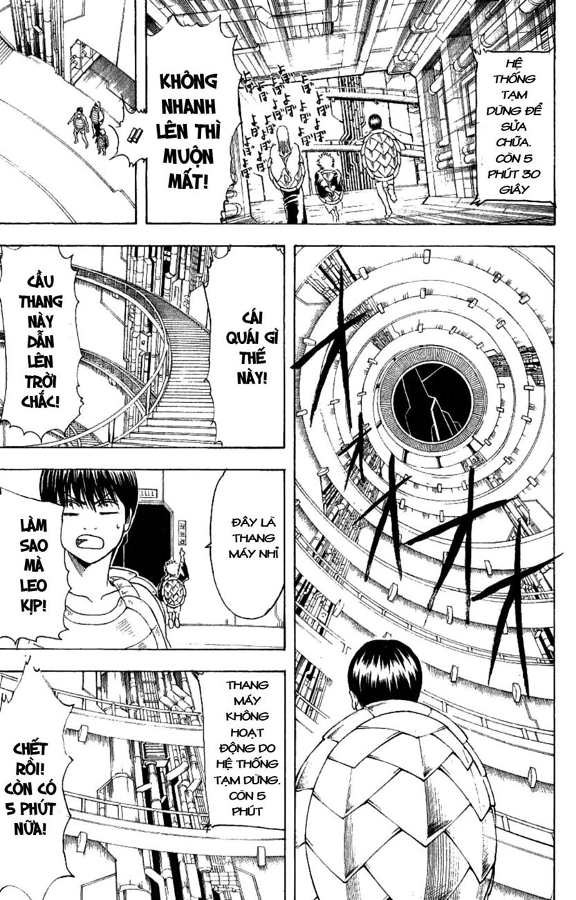 Gintama Tập 181 trang 7