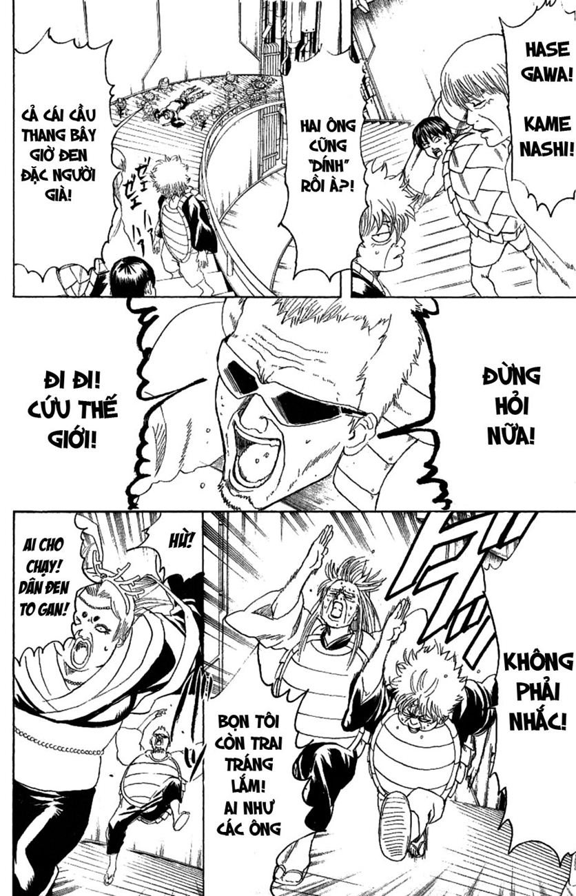 Gintama Tập 181 trang 10