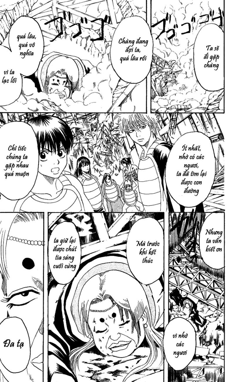 Gintama Tập 182 trang 12