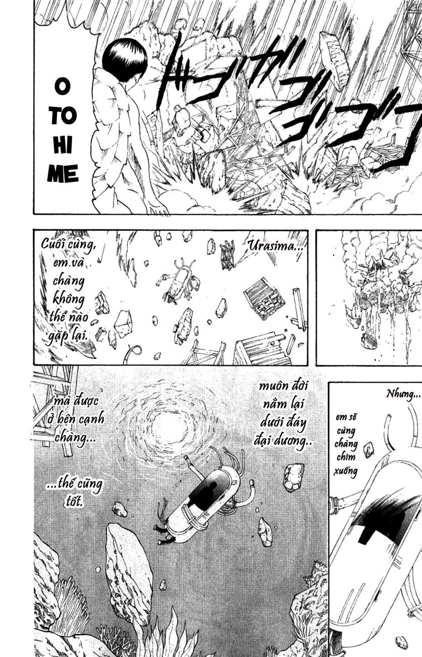 Gintama Tập 182 trang 13