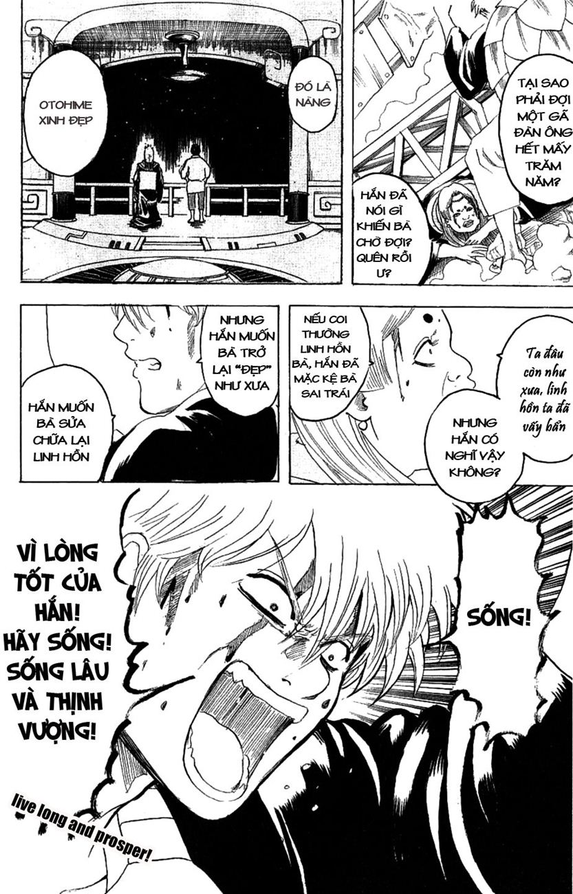 Gintama Tập 182 trang 15