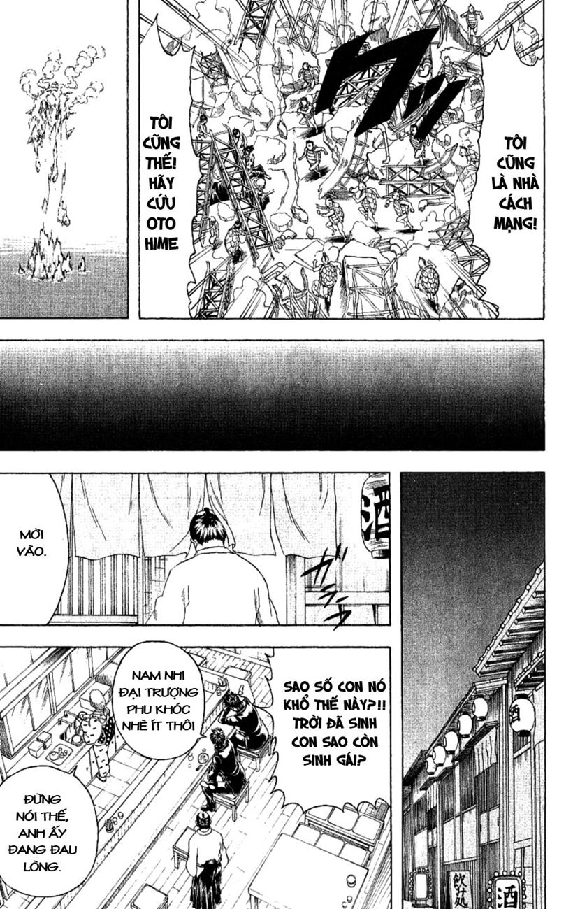 Gintama Tập 182 trang 18