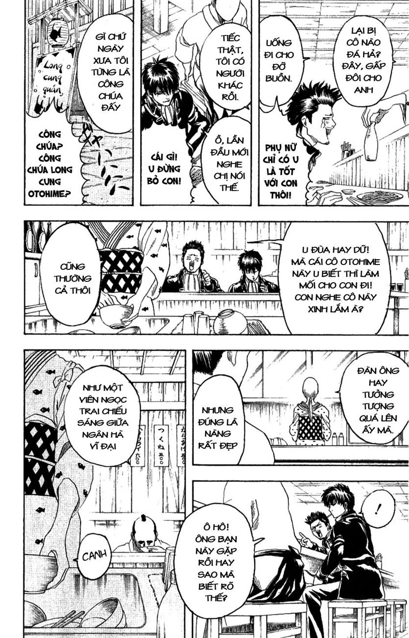 Gintama Tập 182 trang 19
