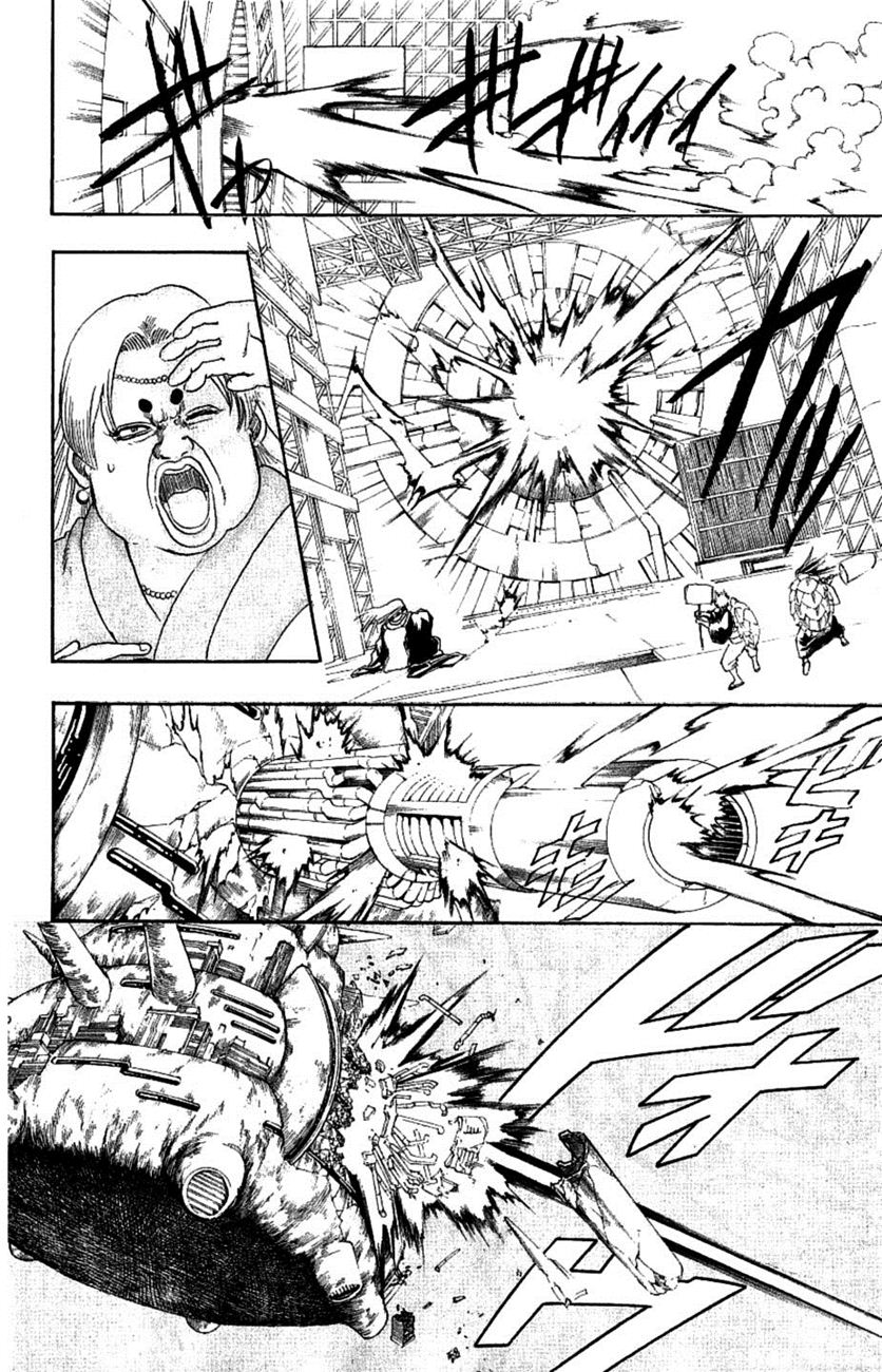 Gintama Tập 182 trang 3