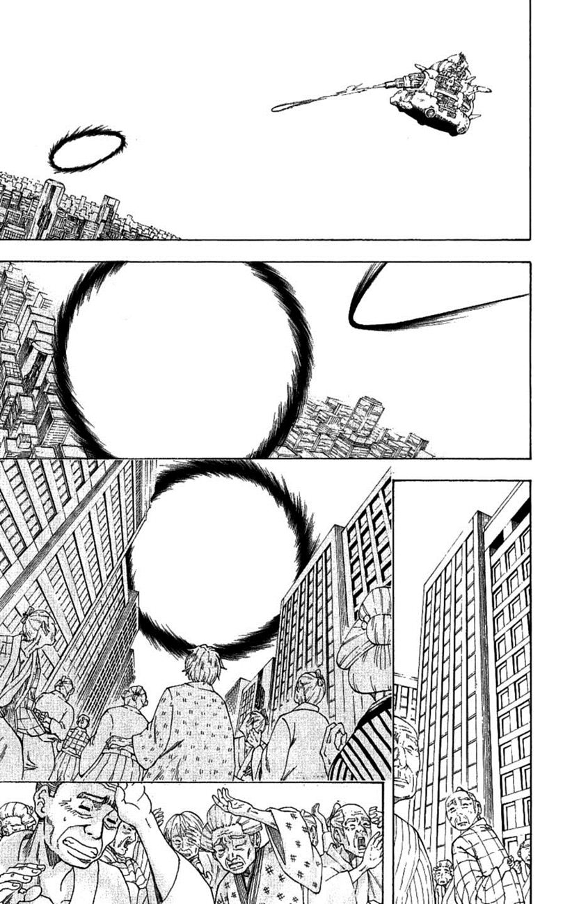 Gintama Tập 182 trang 4
