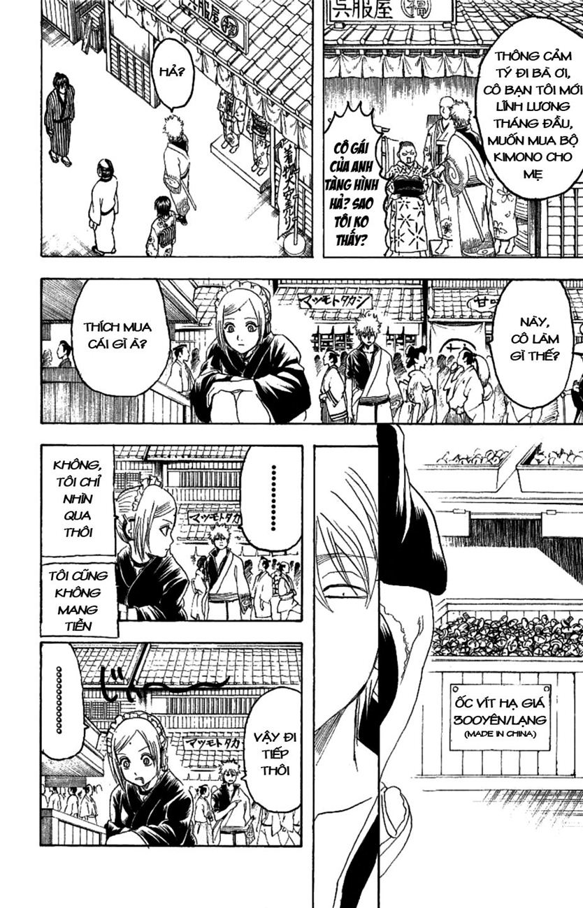 Gintama Tập 183 trang 11