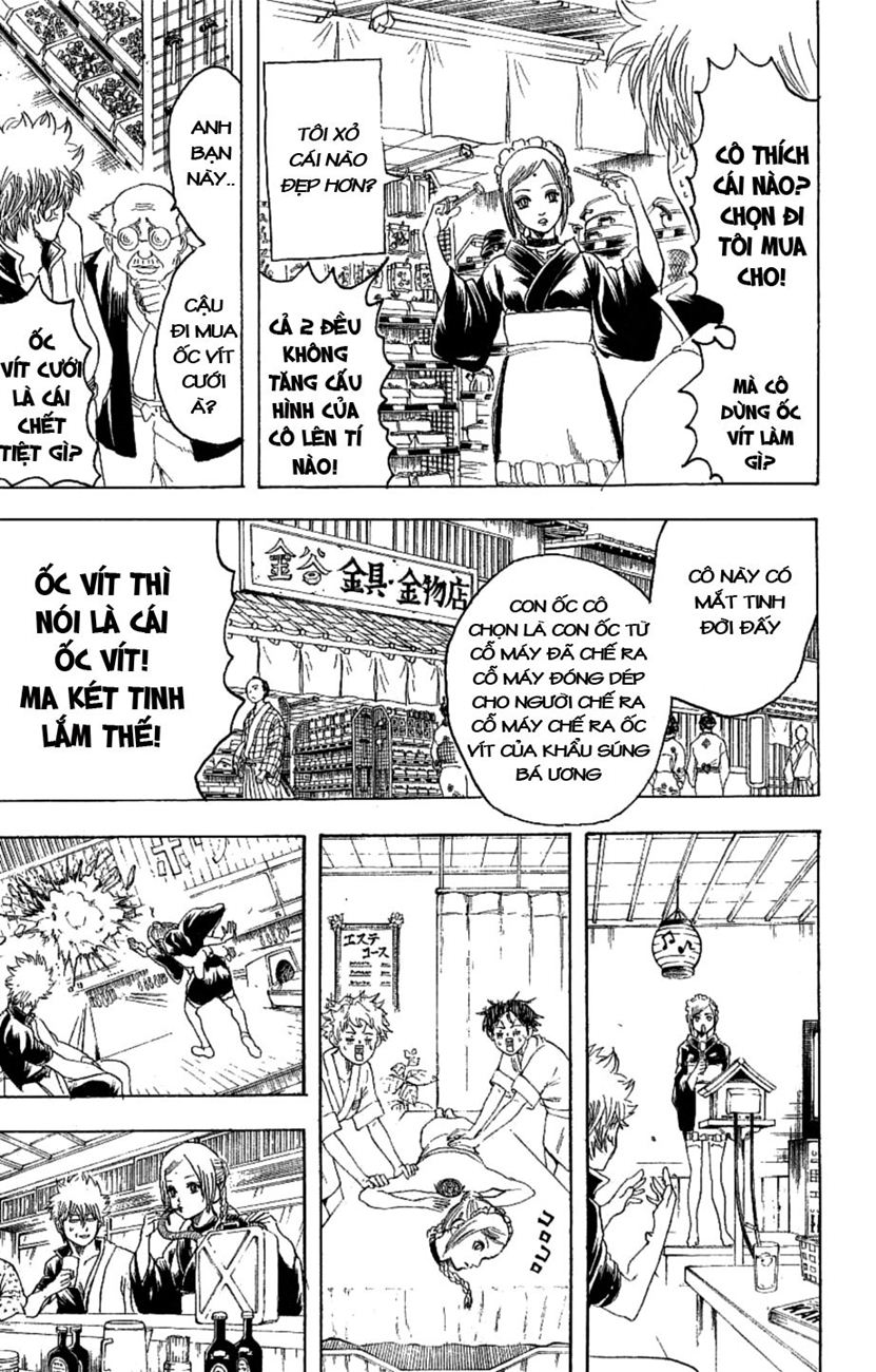Gintama Tập 183 trang 12