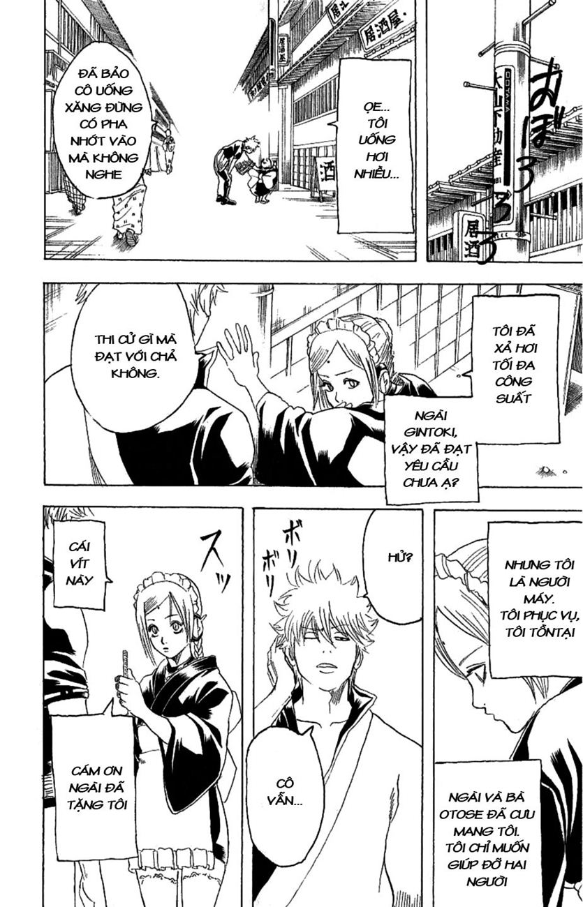 Gintama Tập 183 trang 13