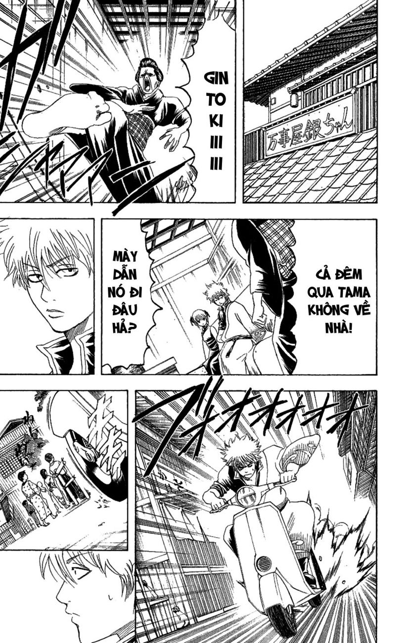 Gintama Tập 183 trang 16