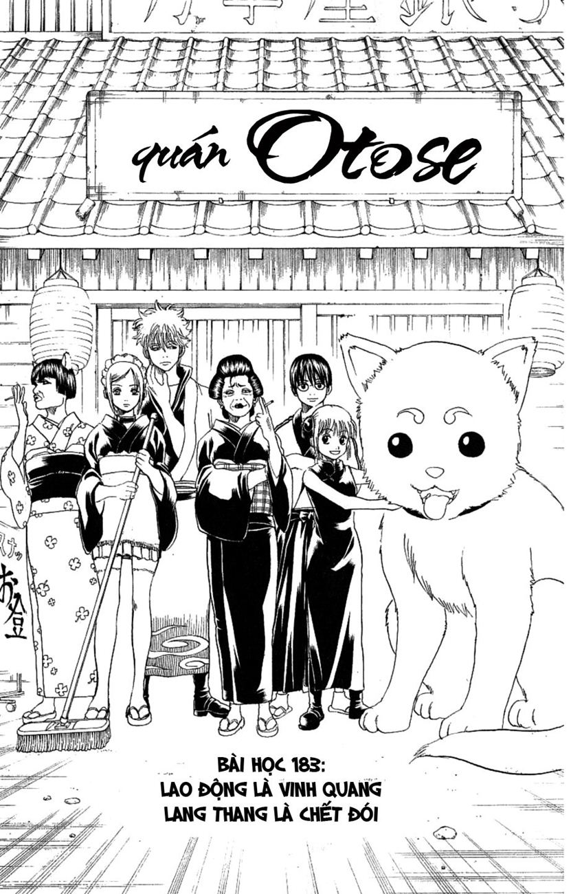 Gintama Tập 183 trang 4