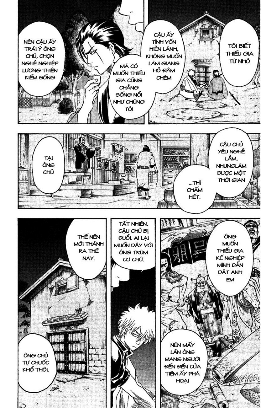 Gintama Tập 184 trang 15