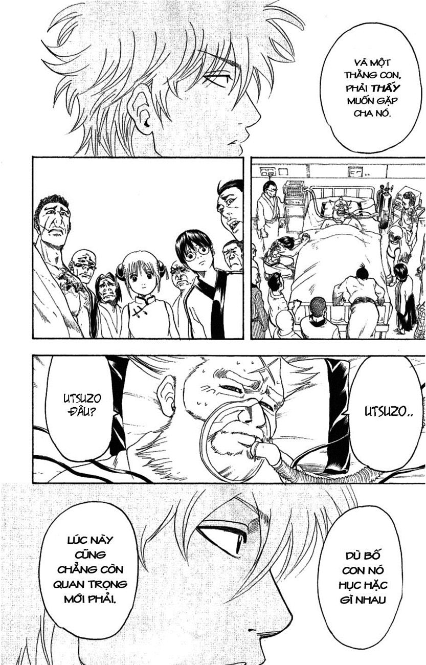 Gintama Tập 184 trang 17