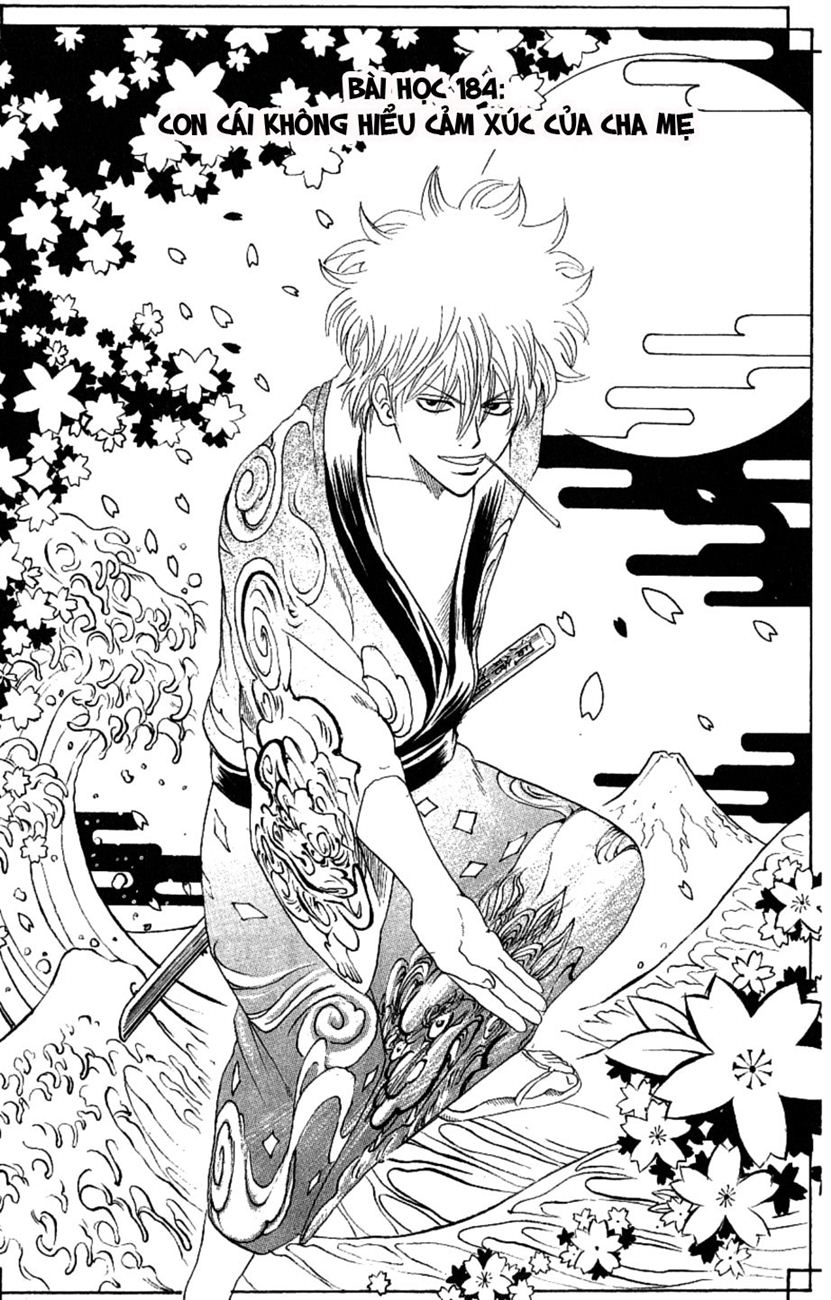Gintama Tập 184 trang 4