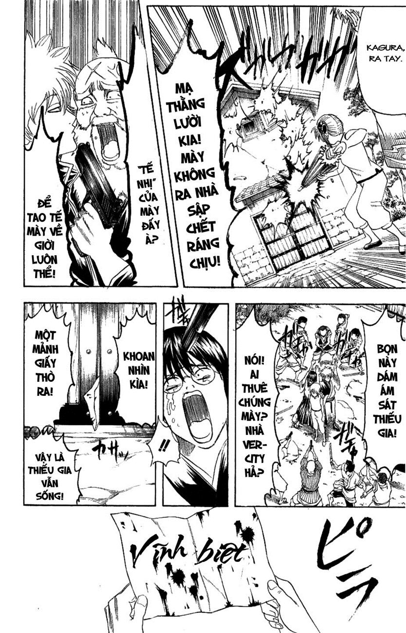 Gintama Tập 184 trang 9