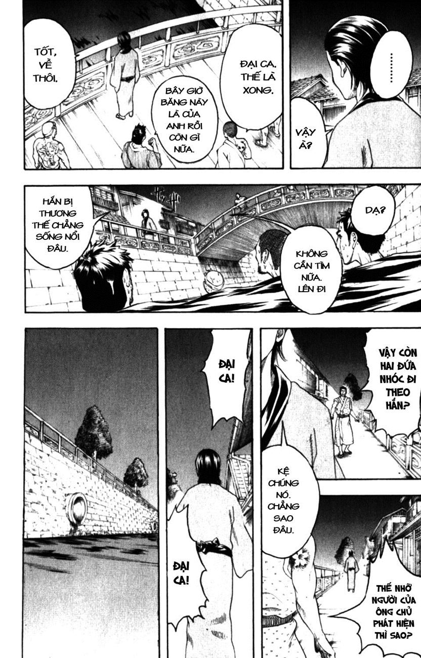 Gintama Tập 185 trang 11
