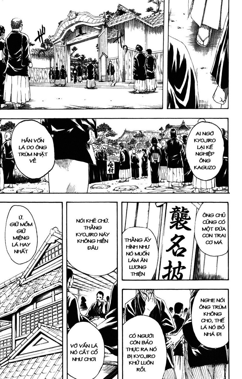 Gintama Tập 185 trang 12