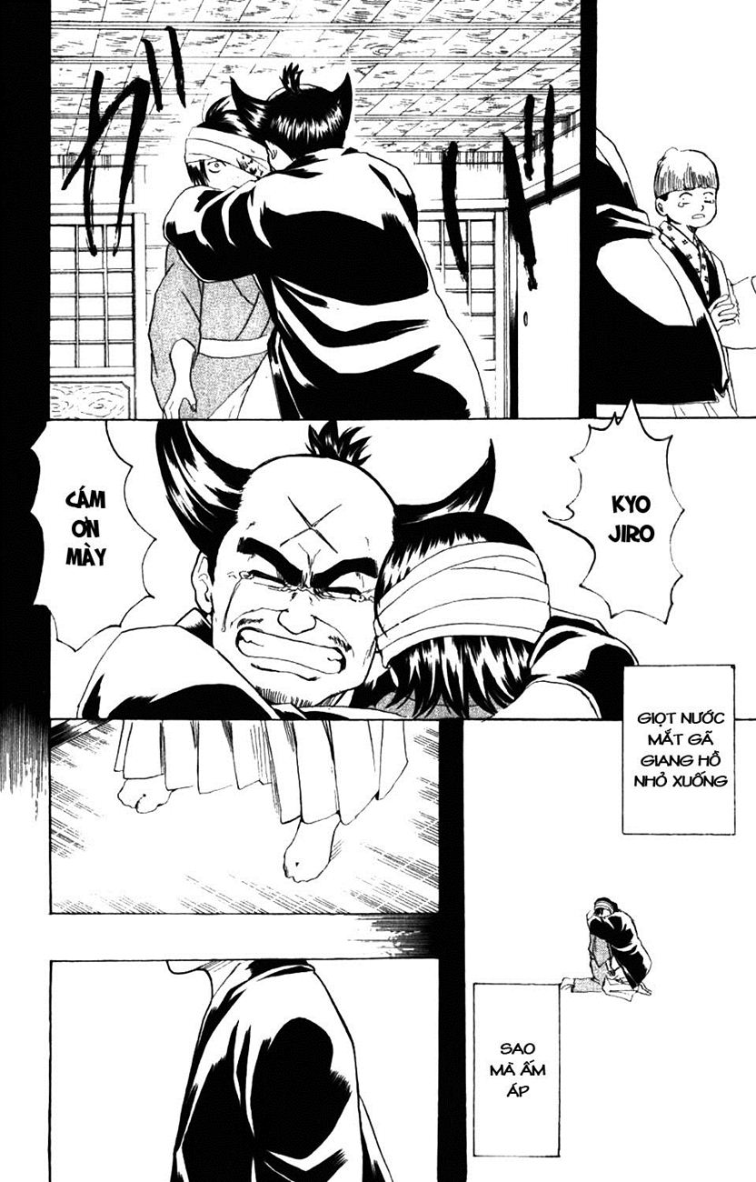 Gintama Tập 185 trang 17