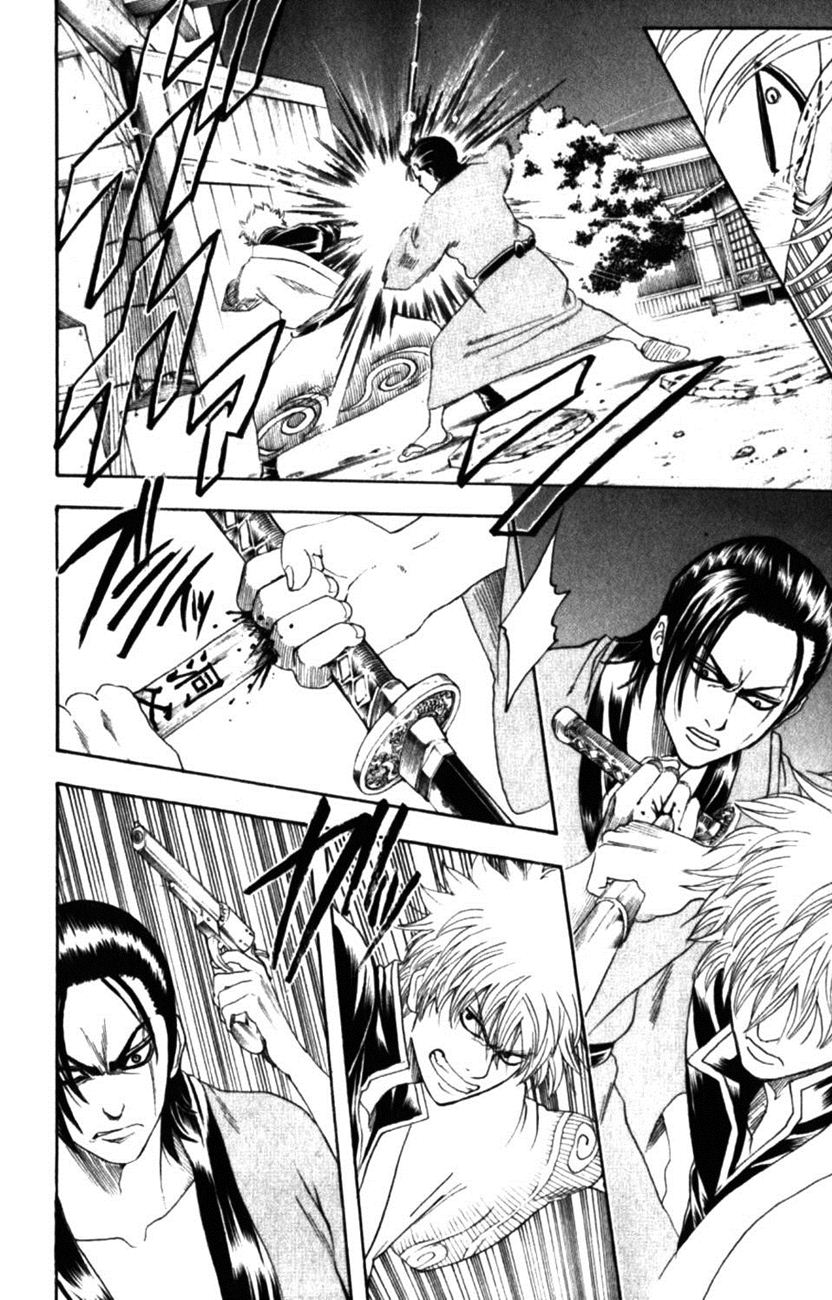 Gintama Tập 185 trang 3