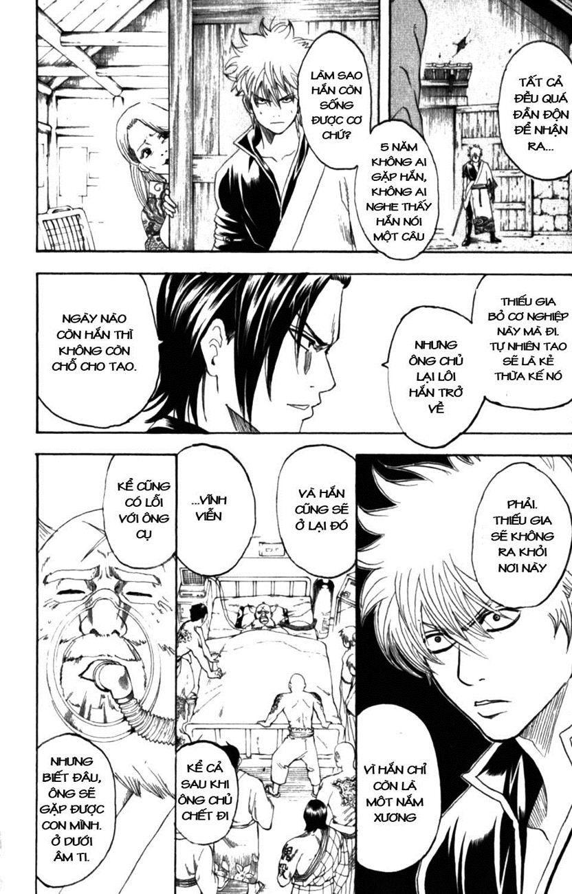 Gintama Tập 185 trang 5