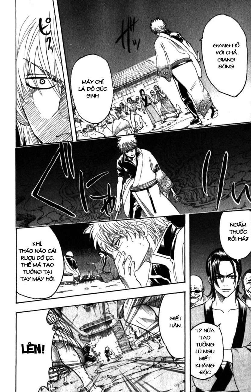 Gintama Tập 185 trang 7