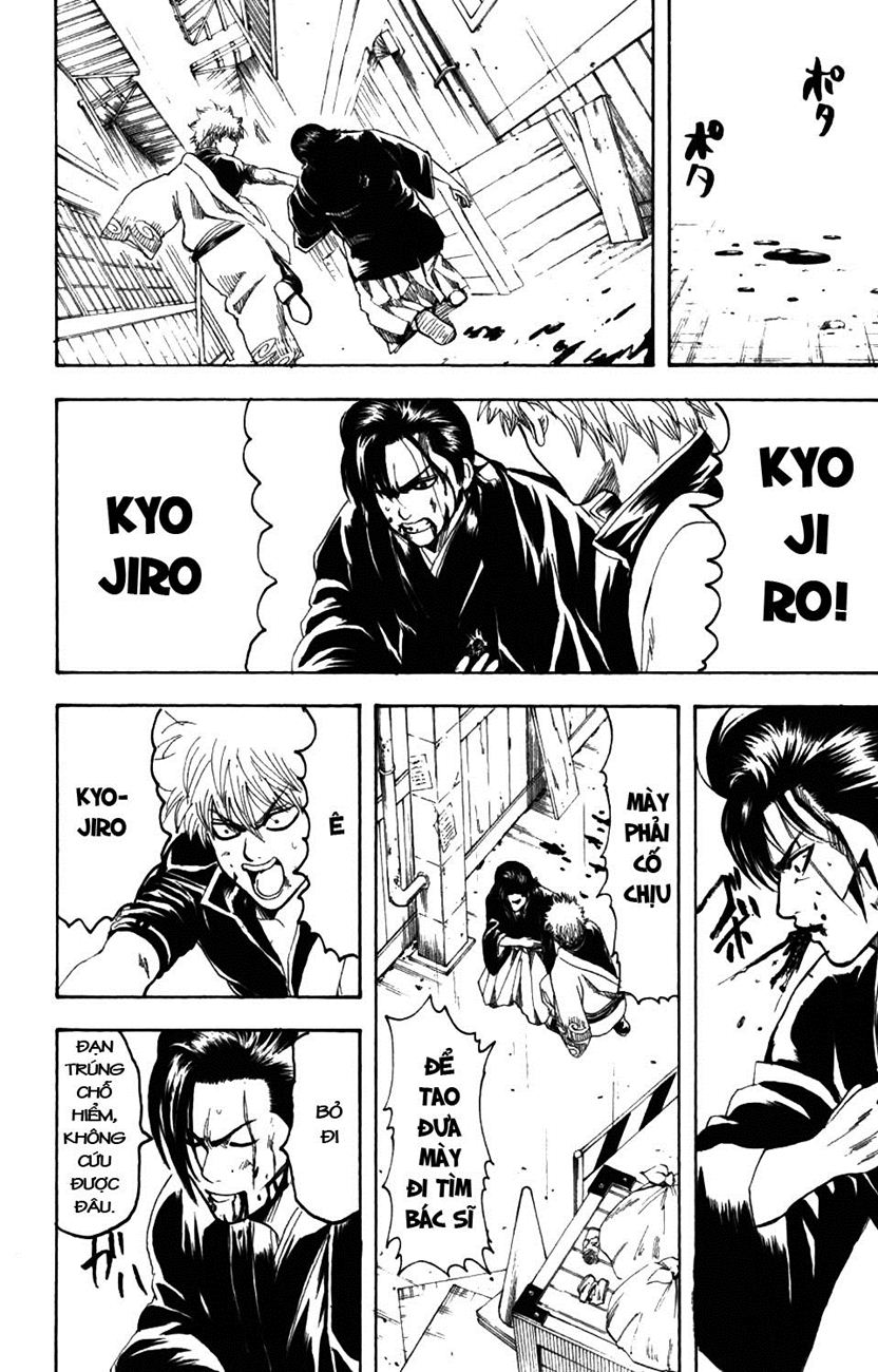 Gintama Tập 186 trang 17