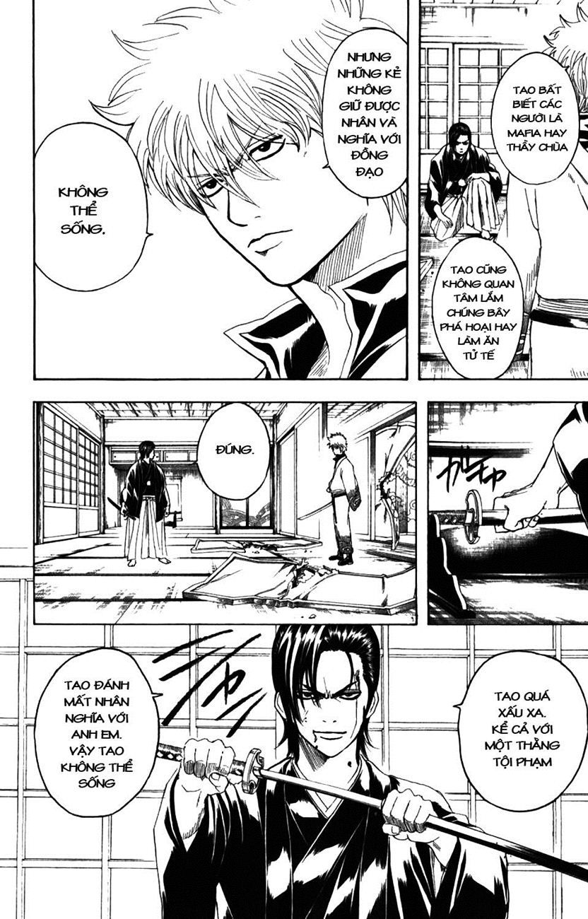 Gintama Tập 186 trang 5