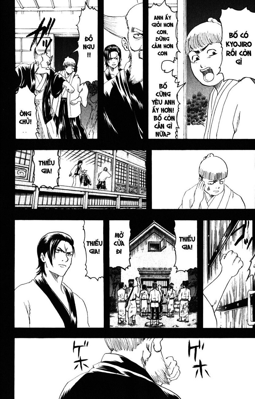 Gintama Tập 186 trang 9