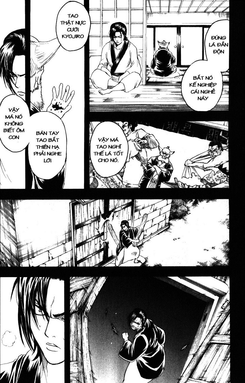 Gintama Tập 186 trang 10