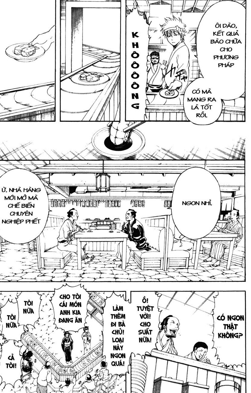Gintama Tập 187 trang 12