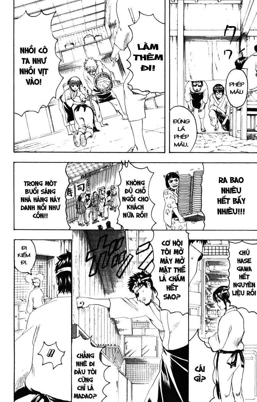 Gintama Tập 187 trang 13