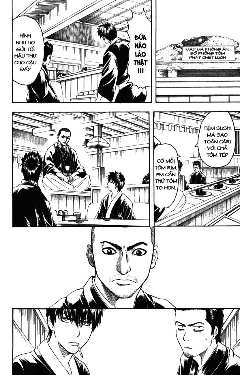 Gintama Tập 187 trang 17