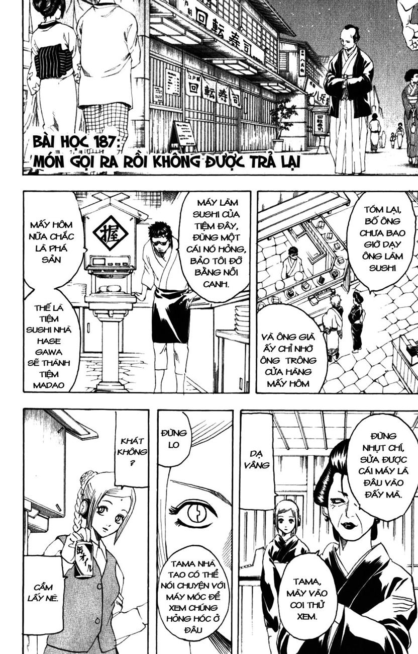 Gintama Tập 187 trang 5