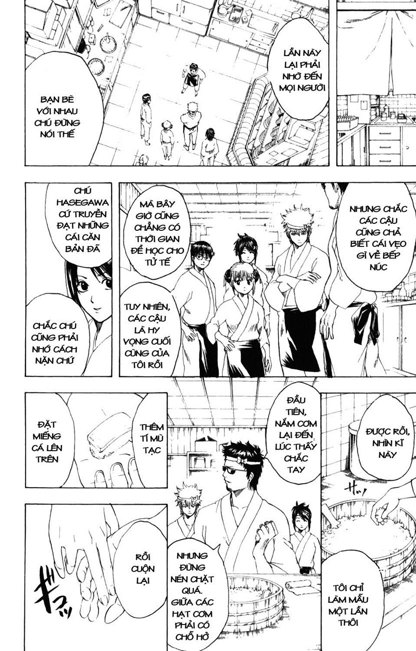 Gintama Tập 187 trang 7