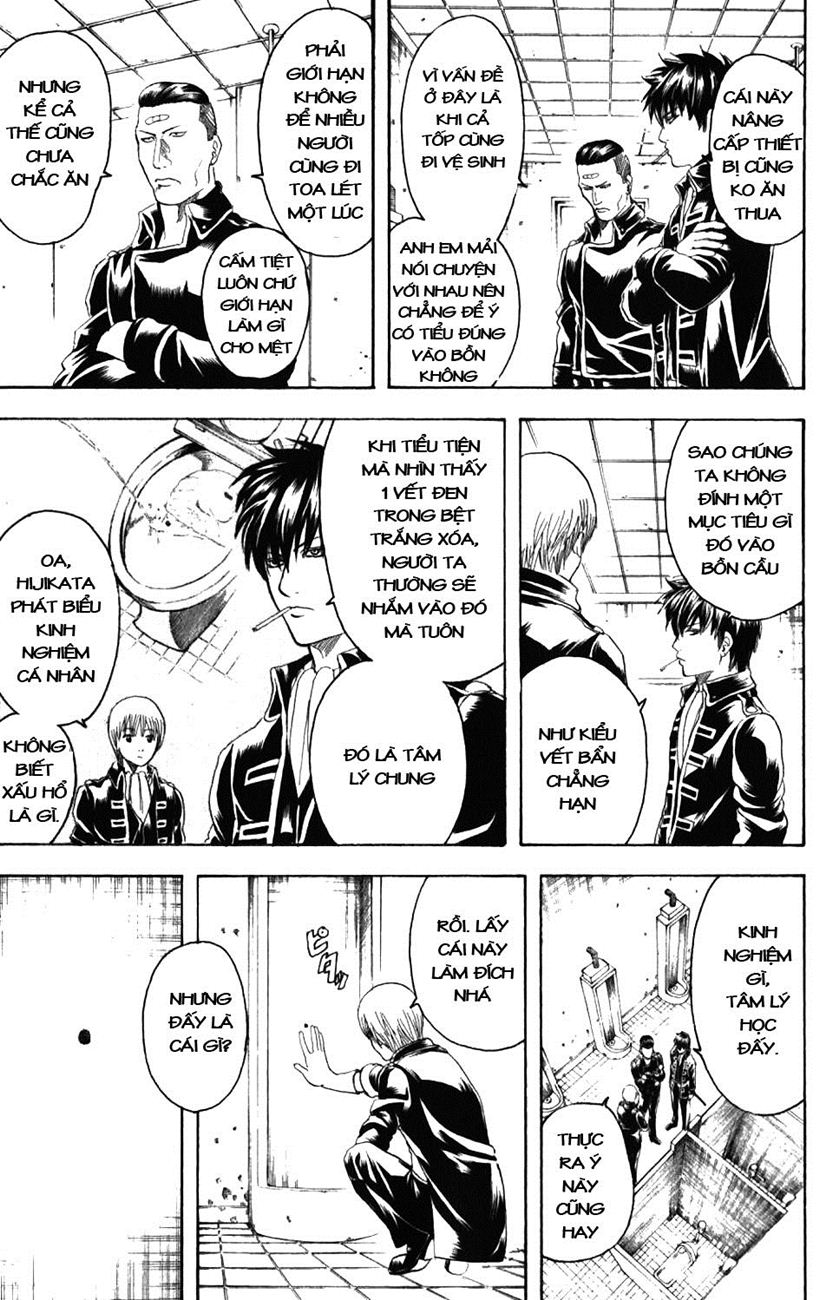 Gintama Tập 188 trang 14
