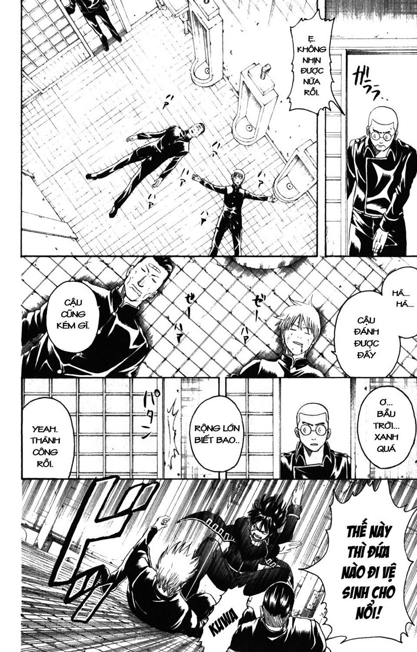 Gintama Tập 188 trang 17