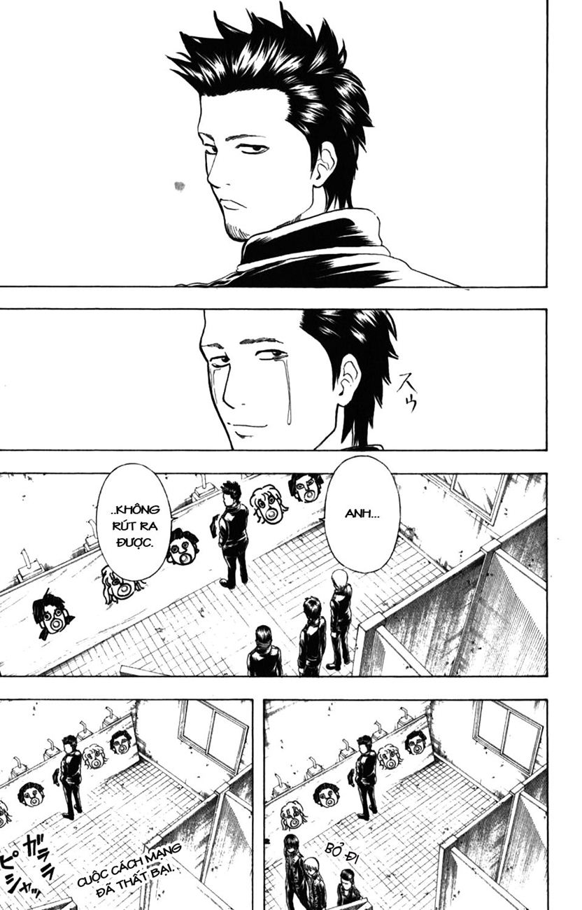 Gintama Tập 188 trang 20