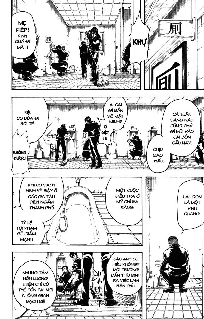 Gintama Tập 188 trang 3